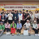 오산종합사회복지관 이미지