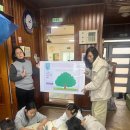 꿈이있는지역아동센터 이미지