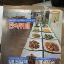 울림디자인