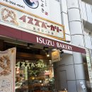 히스베이커리 | 고베여행 - 고베 디저트 카페투어 솔직후기 (추천, 비추천)