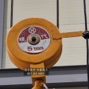 김도경 공인중개사사무소 이미지