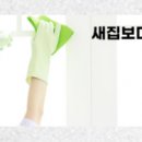 키즈원 소아청소년과 의원 이미지