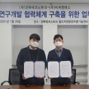 티씨엠 이미지