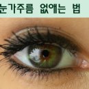 반석메디칼 이미지