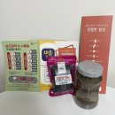 서구보건소(4) | 2025 인천 서구보건소 모바일 헬스케어 후기(1)