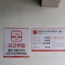 리버스크린 이미지