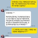 베이징화곡본점 이미지