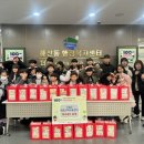 희망 지역아동센터 이미지