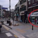 미래로약국 이미지