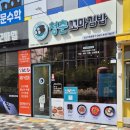 청춘꼬마김밥조촌점