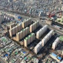 거제현대아파트 이미지