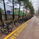 발산중학교 이미지