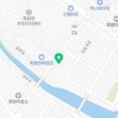 산호황칠나무농원 이미지