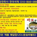 곡성-050 네이버블로그