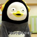 CU전주한옥대호점 | 전주 숙소 '스테이 선선' 독채, 3층 복층