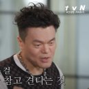 헬스카페 이미지