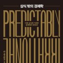 청림기초 이미지