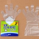 모아크린 이미지