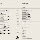 선주가