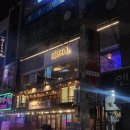 해1994 이미지