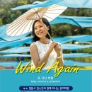 정읍시청소년수련관 이미지