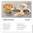 코엑스 부티크 프라이빗 1 | [삼성역] 메가박스 더 부티크 프라이빗 1호 후기 (소규모 영화관 개인대관)