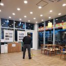 구공상사