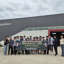 영광전자고등학교 케이에스피뉴스