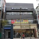 김지호치과의원 이미지