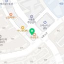 원심포니음악학원
