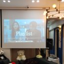 서울영서초등학교 | 서울 구로보컬레슨 :: 구로보컬 구디보컬 레슨 후기 '쏠트그라운드뮤직'