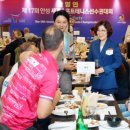 흥 소프트 이미지