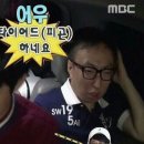 뚤기스 5월 라스트 &amp; 6월 스타투 ~ ~