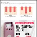 두리 메디칼 이미지