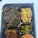 짱주먹밥 | 수원 [짱돌네] 포장후기 매운 꽃게무침 맛집