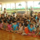 금왕어린이집 이미지