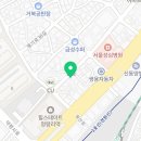 두찜 동대문 청량리점 이미지