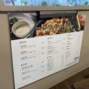 산호대로23길1R-7 | 구미옥계맛집 구미소곱창 '곱곱' 방문 후기 🐷