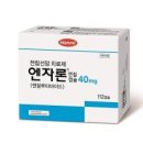 한미(아) 화이트페이퍼