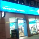 지행온누리약국 이미지