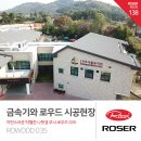 전주아름유치원 이미지