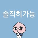 아빠빵집2016 | [4月]