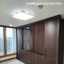 주영에이스빌1차 이미지