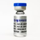 호두나무한의원 이미지