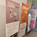 강동맘유의원 이미지