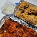 마리앤올리브 - 중구 큰장로28길 28 | BBQ 비비큐 황금올리브 반마리 이벤트 정보와 후기