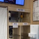 강다짐 이미지