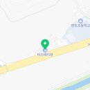 한국타이어티스테이션거제연초점