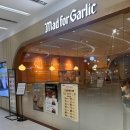 갤러리아씨티 | 불당동 갤러리아 매드포갈릭 갤러리아 센터시티점 솔직 후기 + 카카오톡 베스트(밸류 / 맥스) 패키지...