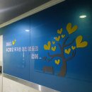 머물다곁에고시텔동의대점 | 머물다곁에고시텔 동의대점